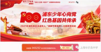 鲫鱼怎么做好吃
