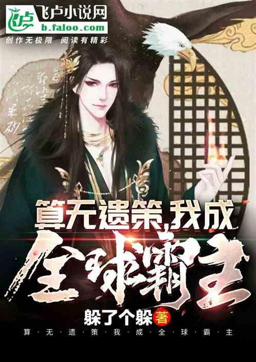 发现冷知识,畅享经济制度和经济体制的关系是 ( 多选)的知识分享平台